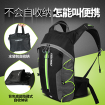 Riding backpack mountain bike bag outdoor sports double shoulder water bag bag waterproof men and women riding equipment accessories pass