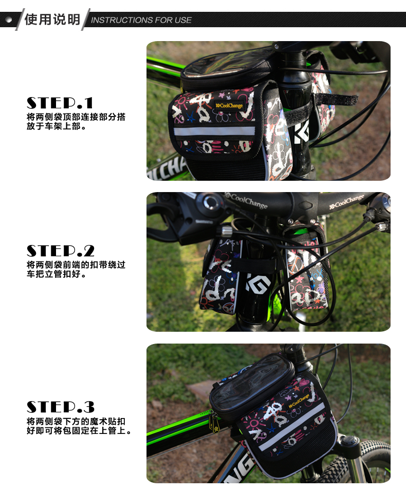 Sacoche pour vélo - Ref 2226150 Image 23