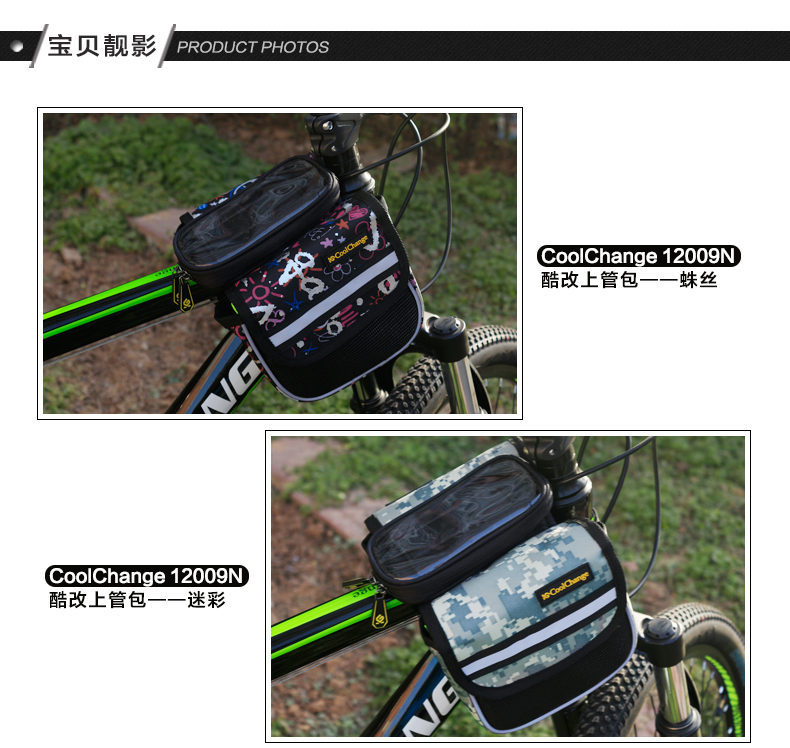 Sacoche pour vélo - Ref 2226150 Image 24