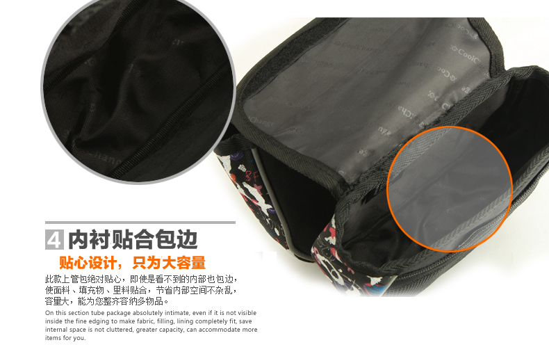 Sacoche pour vélo - Ref 2226150 Image 19