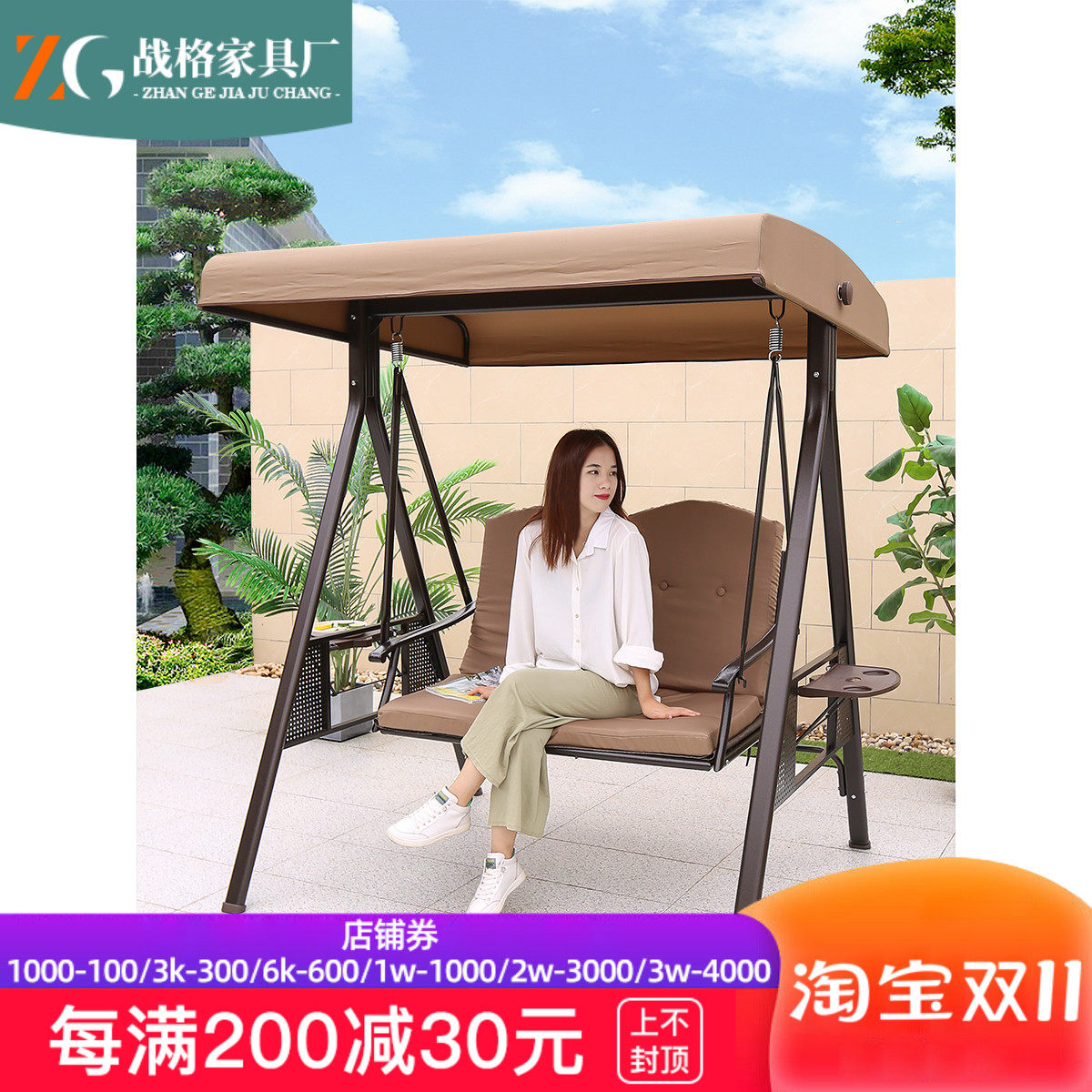 Swing outdoor home hanging chair courtyard outdoor Nordic swing chair indoor balcony double rocking chair net red swing