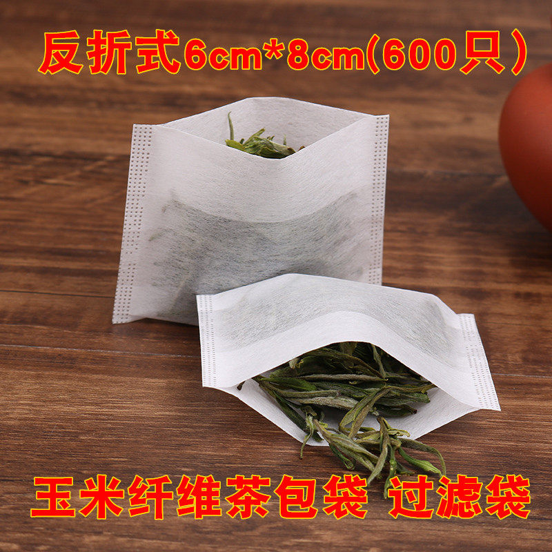 Corn fiber tea bag bag Filter bag Boiled tea filter Tea bag Tea bag Tea bag Small bubble bag Disposable tea bag