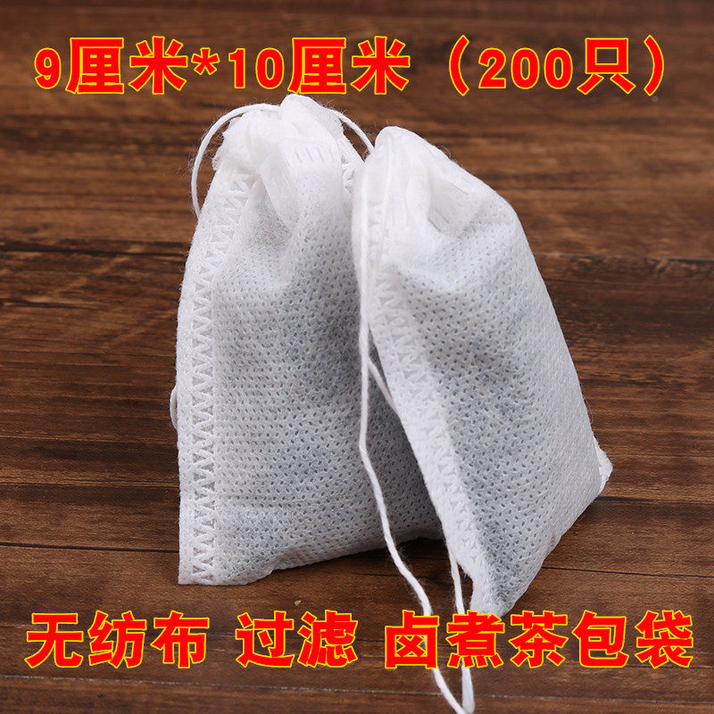 9*10 Non-woven tea bag teabag teabag packaging filter tea cooker soup fried medicine bag disposable