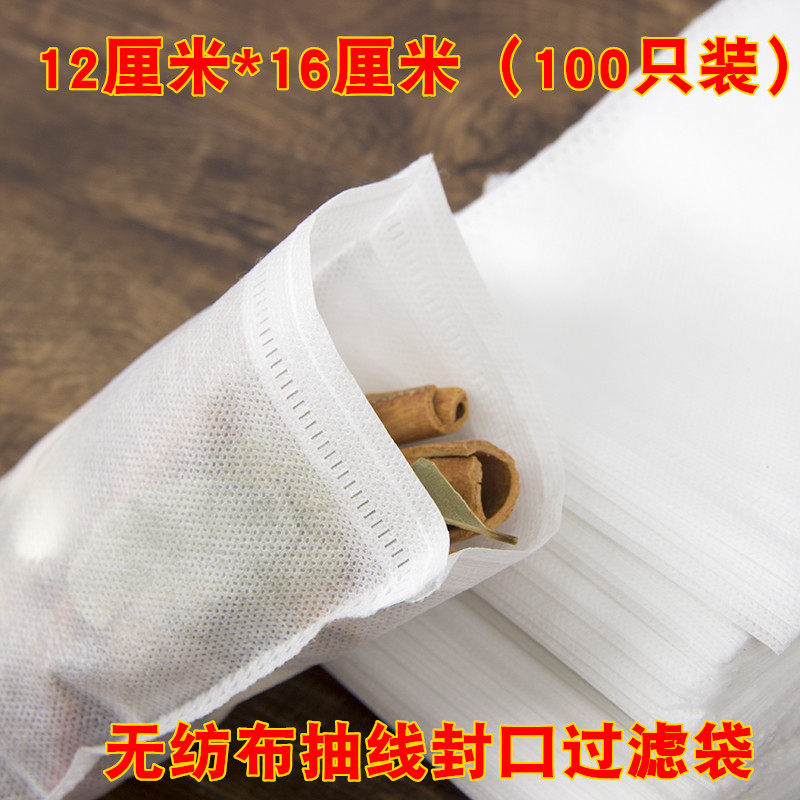 Disposable unwoven tea bag tea bag tea packaging filter tea pot soup frying herbal medicine Herbal Medicine Seasoning Bag filter