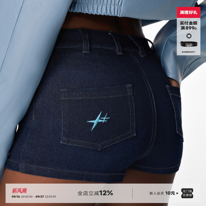 Abmy Waist-To-Hip Ratio Killer Mini Denim Skirt Pants for Women, Vintage Hot Girl Ultra-Short Anti-Exposure Low-Waist Hip-Hugging Skirt Abmy Waist-To-Hip Ratio Killer Mini Denim Skirt Pants for Women, Vintage Hot Girl Ultra-Short Anti-Exposure Low-Waist Hip-Hugging Skirt