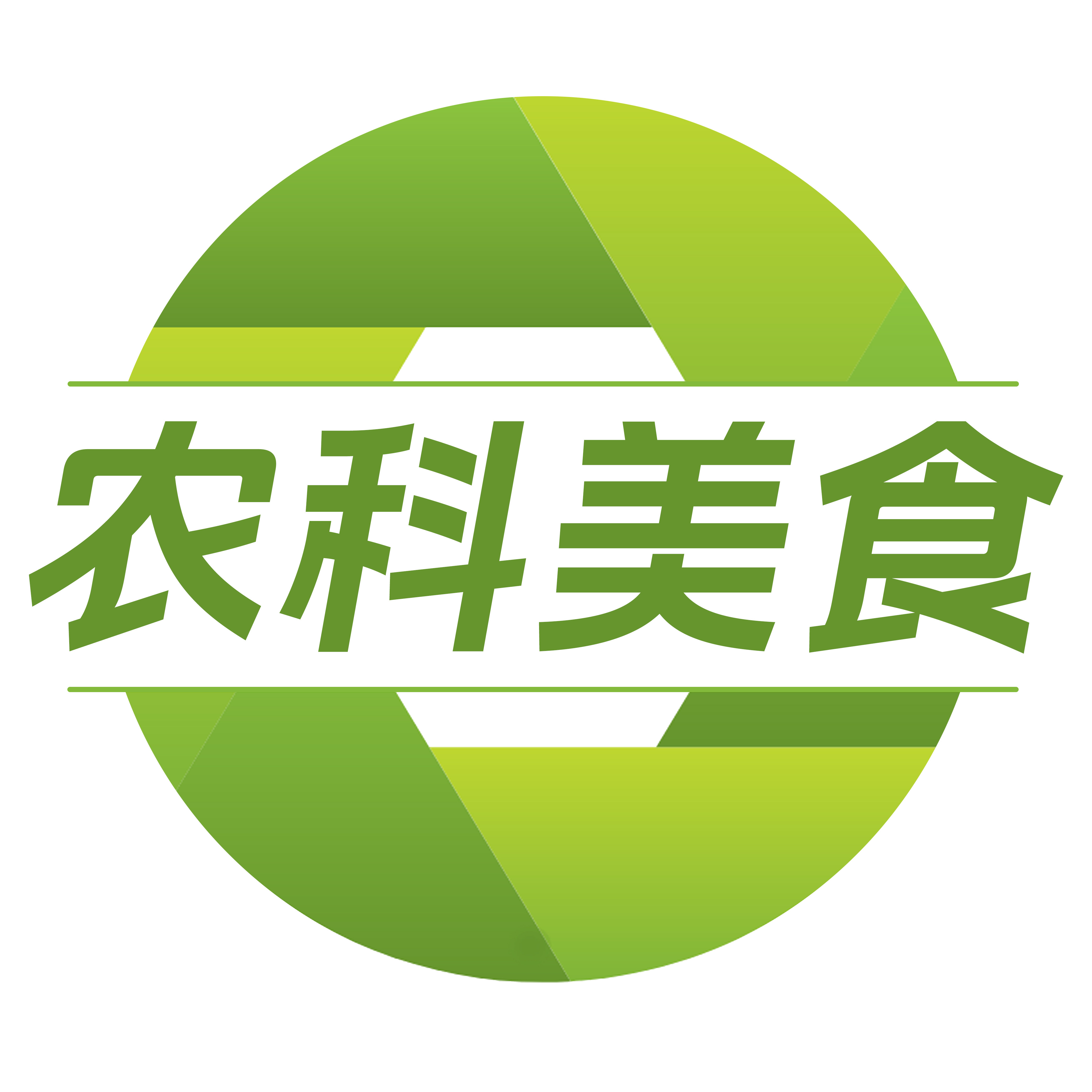 农科美食甄选