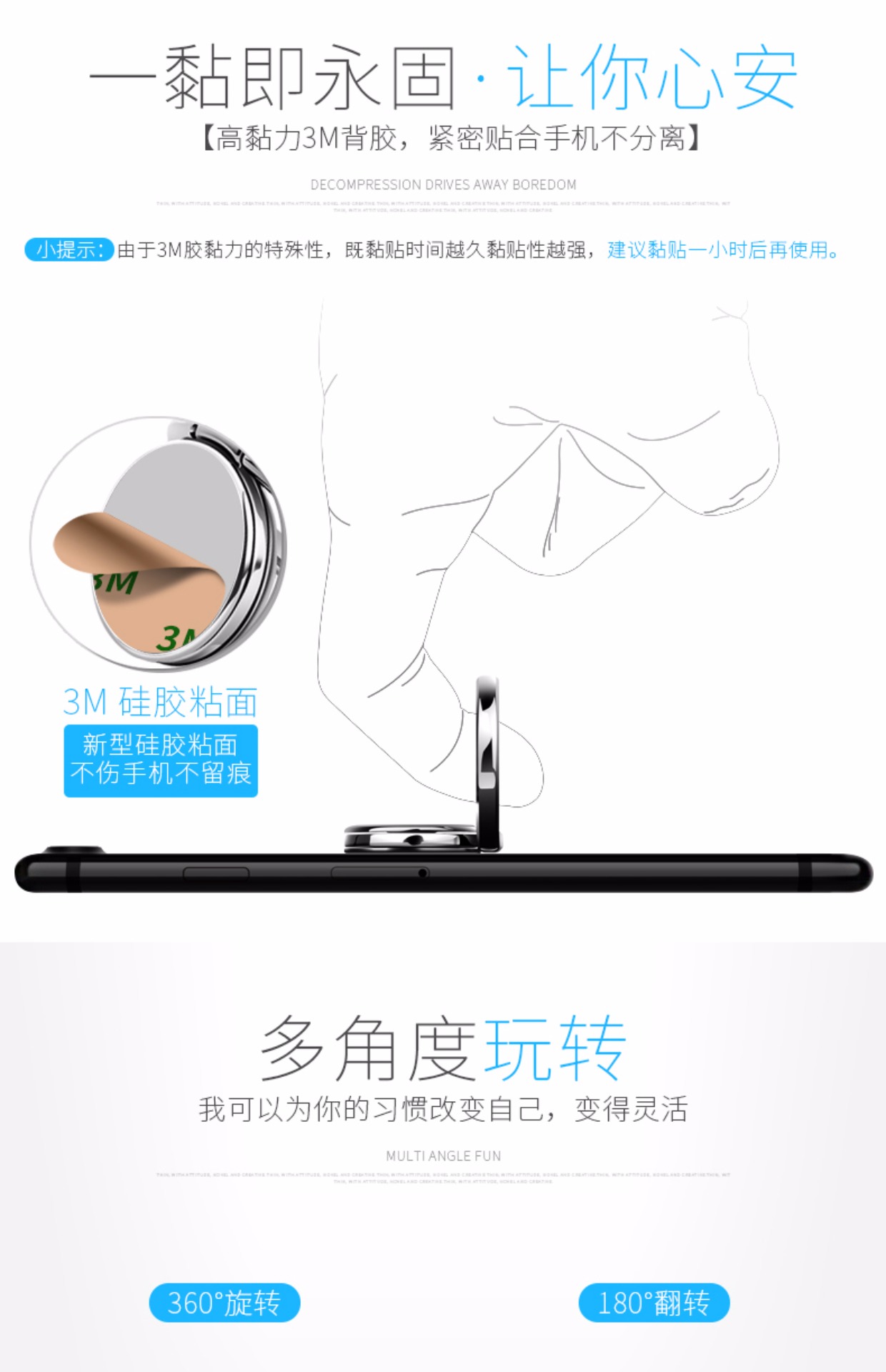 Con quay hồi chuyển điện thoại di động kệ khung dính nhỏ oppo điện thoại di động khóa vòng miệng phổ quát đa chức năng khóa - Nhẫn nhẫn pnj nữ