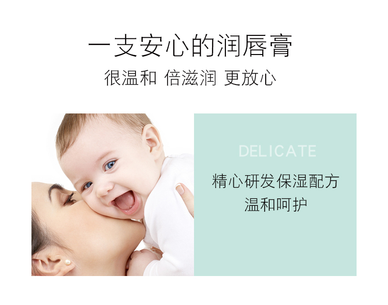 3 thỏi son Qing Qing dưỡng ẩm dưỡng ẩm chống khô nam và nữ sinh viên trẻ em phụ nữ mang thai - Son môi son black rouge ver 1