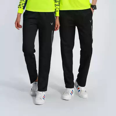 Spring and Autumn Pants Sportswear Volleyball Clothing Men's and Women's Training Pants School Games Team Training Competition Pants Running Sports Pants