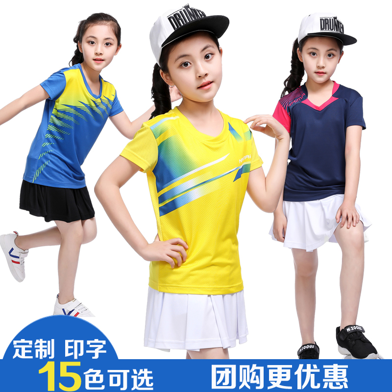 Summer girls breathable short-sleeved badminton suit suit for primary and secondary school students badminton suit training game suit quick-drying material