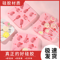 Lollipop Butterfly Festival Flat Pocket 12 Even Chocolate DIY Homemade Handmade Candy Baking Mold