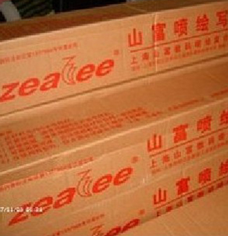 130g Shanrich backrubber PP synthetic paper BY160 back glue thickening back glue wrote fabric water - based fabric