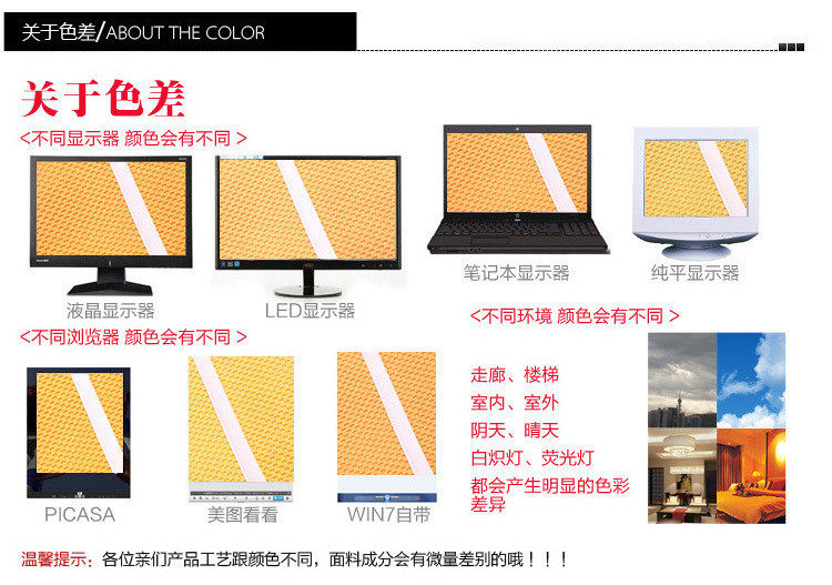 Sous-vêtement minceur sexy en spandex - Ref 695606 Image 16