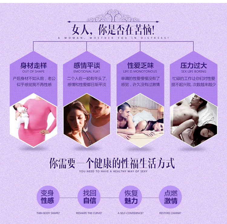 Sous-vêtement minceur sexy en spandex - Ref 695606 Image 6