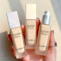 Barberas Barbera Foundation Lasting Non-makeup Concealer Moisturizing Flagship Official Student Price