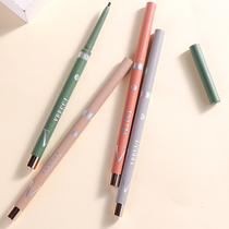 veecci only eyeliner pens female extremely fine waterproof and sweat-proof lasting not easy to stain color brown vizi vizi