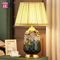 American brief FULL COPPER ENAMEL COLOR GLAZED TABLE LAMP BEDROOM BED HEAD CABINET ATMOSPHERIC LUXURIOUS EUROSTYLE LIVING-ROOM SOFA CABINET LAMP