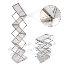 Aluminum alloy folding information rack newspaper rack book rack magazine rack floor-standing portable promotional rack