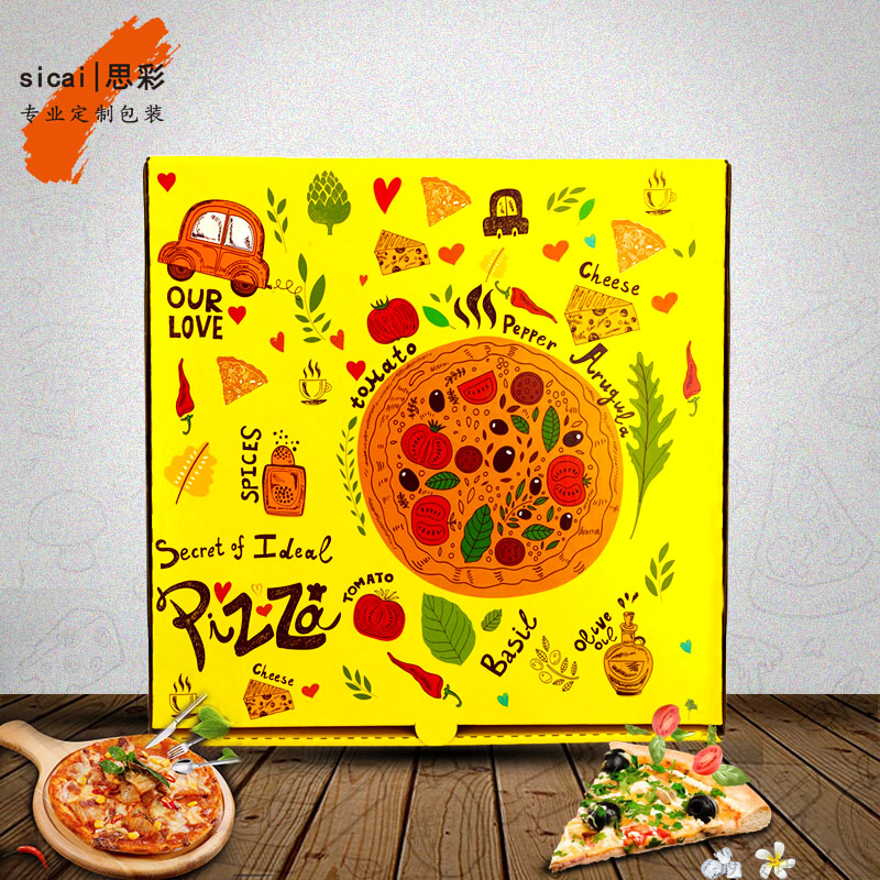 Yellow 7 Inch 8 Inch 9 Inch 10 Inch 12 Inch Pizza Box Pizza Takeaway Packing Box Disposable Pizza Packaging Box