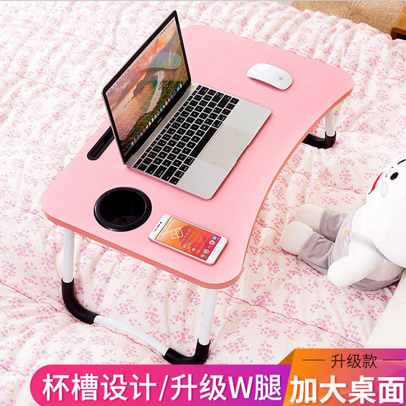 Bed table Laptop folding table Bedroom small table Dormitory writing study table
