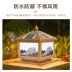 đèn năng lượng trụ cổng Trung Quốc mới phong cách năng lượng mặt trời cột đầu đèn ngoài trời chống thấm nước đèn sân vườn chiếu sáng hàng rào biệt thự đèn cổng ngoài trời cổng bài đèn đèn led trụ cổng năng lượng mặt trời đèn năng lượng trụ cổng 