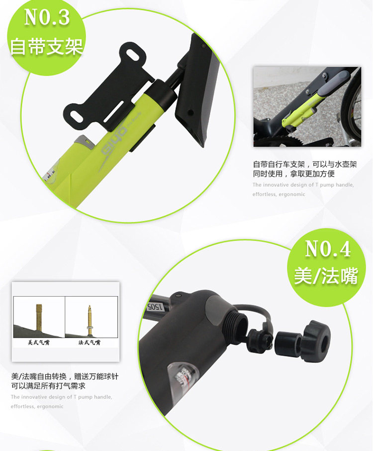 Pompe à vélo GIYO - Ref 2390283 Image 21