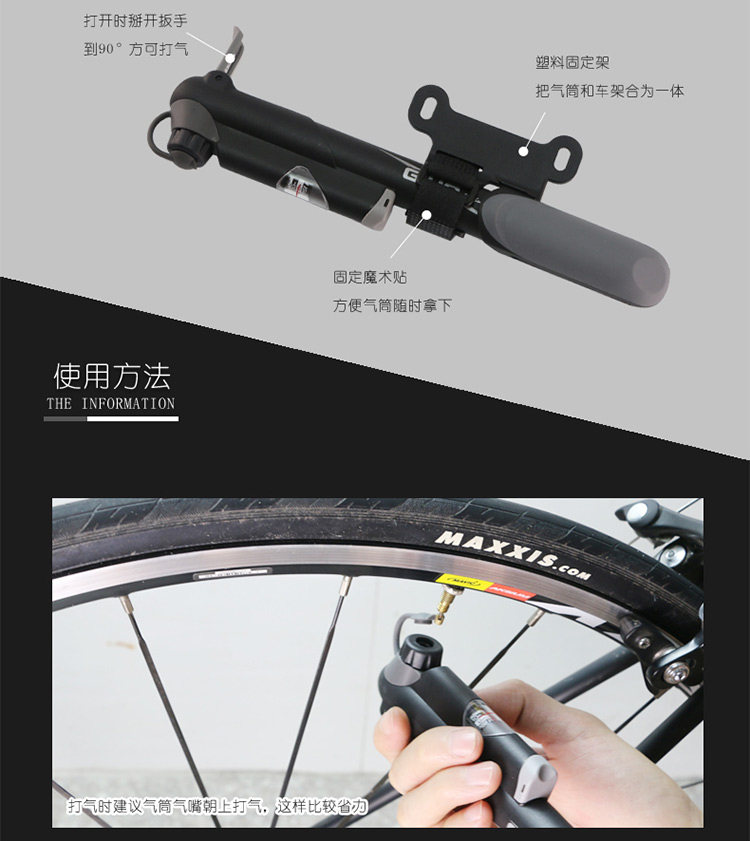 Pompe à vélo GIYO - Ref 2390283 Image 11