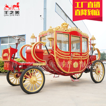 Deposit European style luxury royal carriage red electric four-wheel sightseeing carriage scenic tourism passenger wedding props