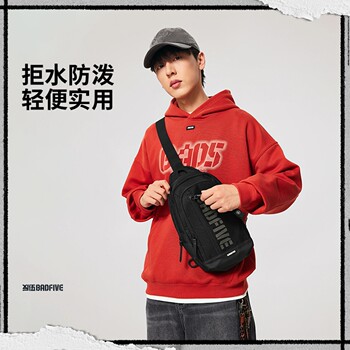 Li ning badfive water-repellent chest bag 2025 new men's and women's versatile sports bag abdv305