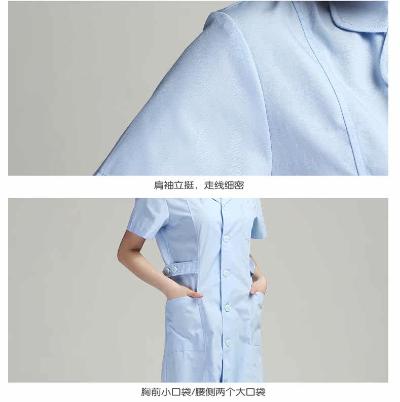 Tenue infirmière - Ref 1861485 Image 15