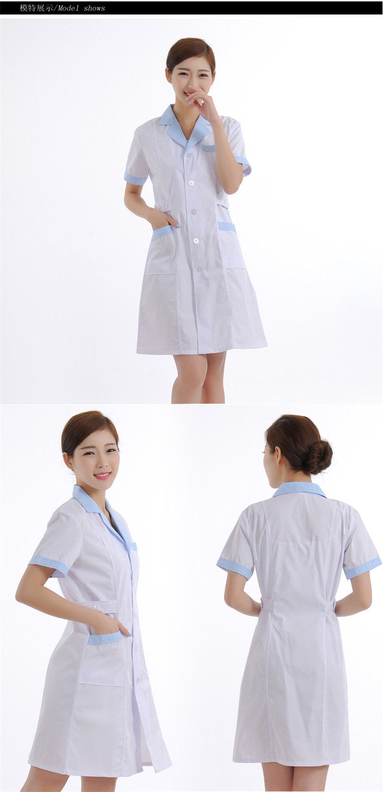 Tenue infirmière - Ref 1859192 Image 17