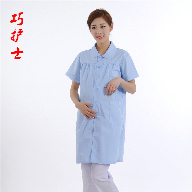Tenue infirmière - Ref 1861249 Image 13