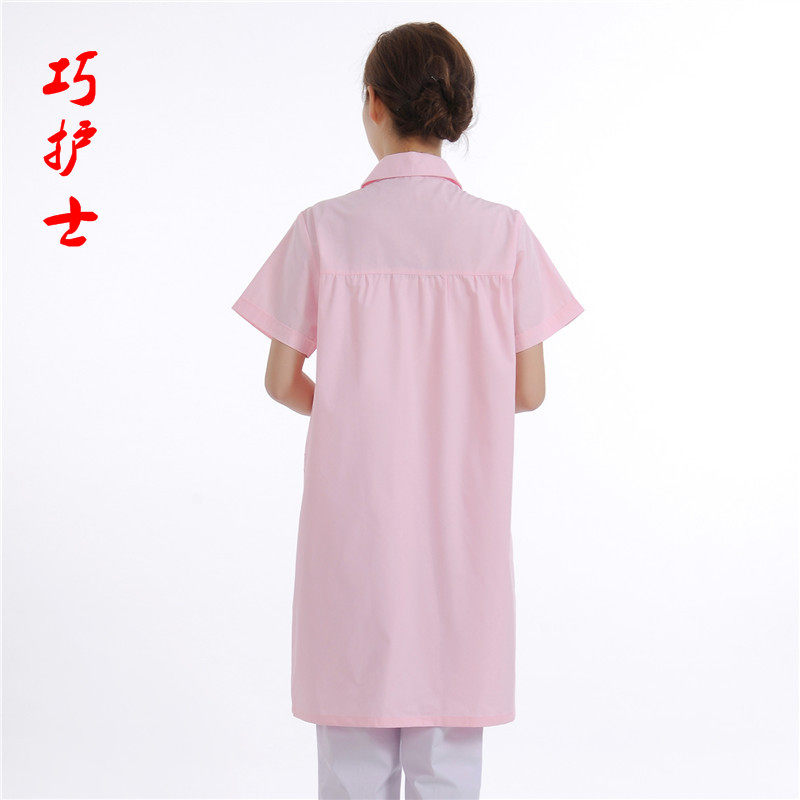 Tenue infirmière - Ref 1861249 Image 18