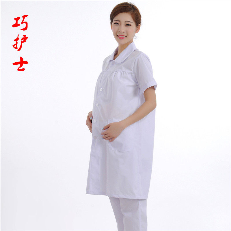 Tenue infirmière - Ref 1861249 Image 12