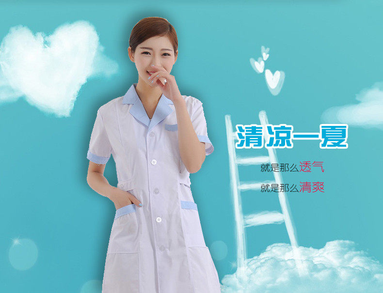 Tenue infirmière - Ref 1859192 Image 9