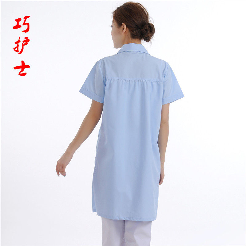 Tenue infirmière - Ref 1861249 Image 16