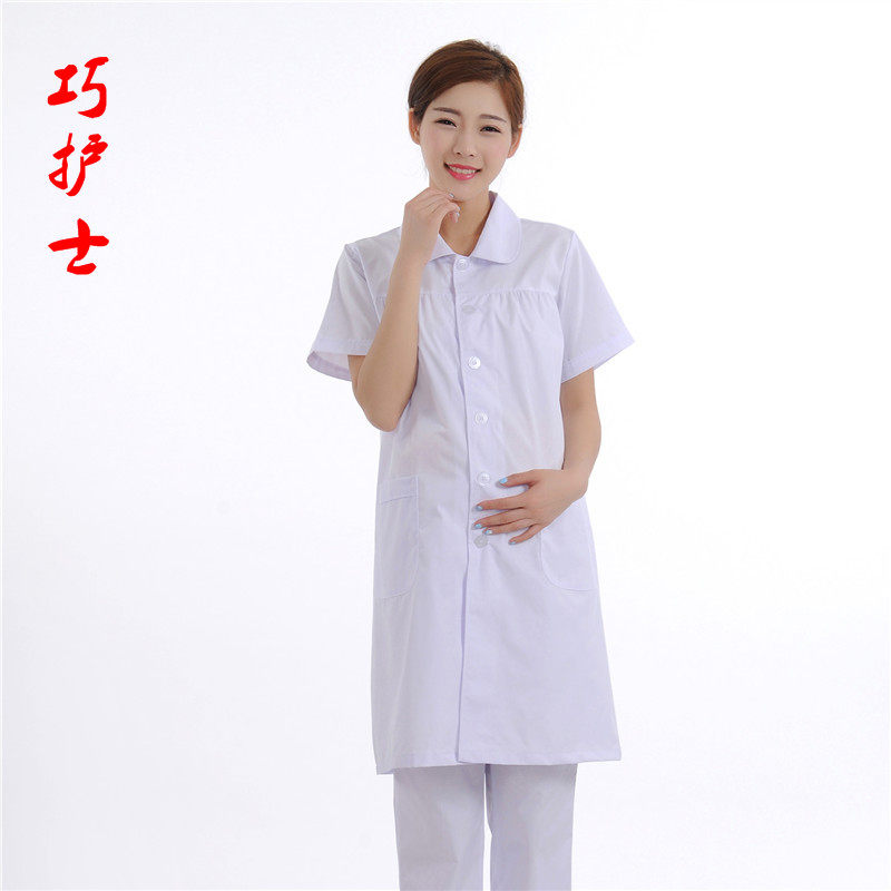 Tenue infirmière - Ref 1861249 Image 11