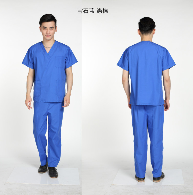 Uniforme infirmière - Ref 1857162 Image 15