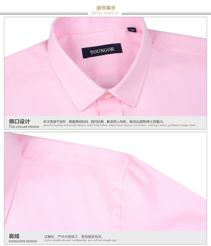 Áo sơ mi nam dài tay trẻ trung Chất liệu cotton nguyên chất Không sắt Slim Pink Màu áo rắn chính hãng Xuân YLDP16614OFY - Áo