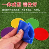 Футбольное тренировка с логотипом с логотипом диск 12 см.