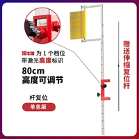 Сброс полюса с регулируемой моделью на стене (монохром) и установка на стене