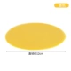 Диск логотипа 12 см (желтая модель)