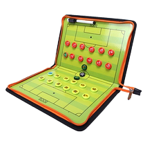 Football tactical board coach teaching board folding tactical board magnetic tactical disk football trial teaching board zipper type