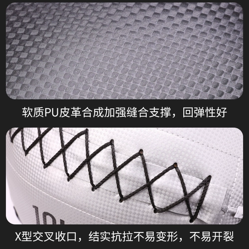 乃力 Solid Soft Fitness аптека Многофункциональная отключающая мощность мяча Физическая производительность йога тренировочная спортивная фитнеса Wallball