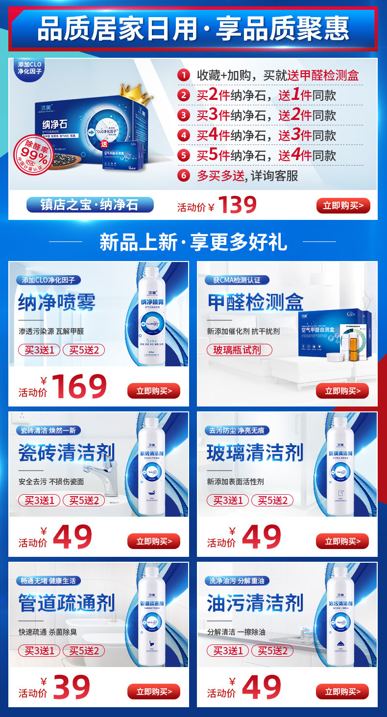 绾 鍏 绾-噣鐭 仈 仈? .Jpg