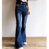 3 13 large flared pants autumn and winter new Korean version high waist thin wide leg pants stretch micro flared jeans