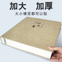 Photo book diy handmade creative self-pasting film album family old photos large capacity collection commemorative book