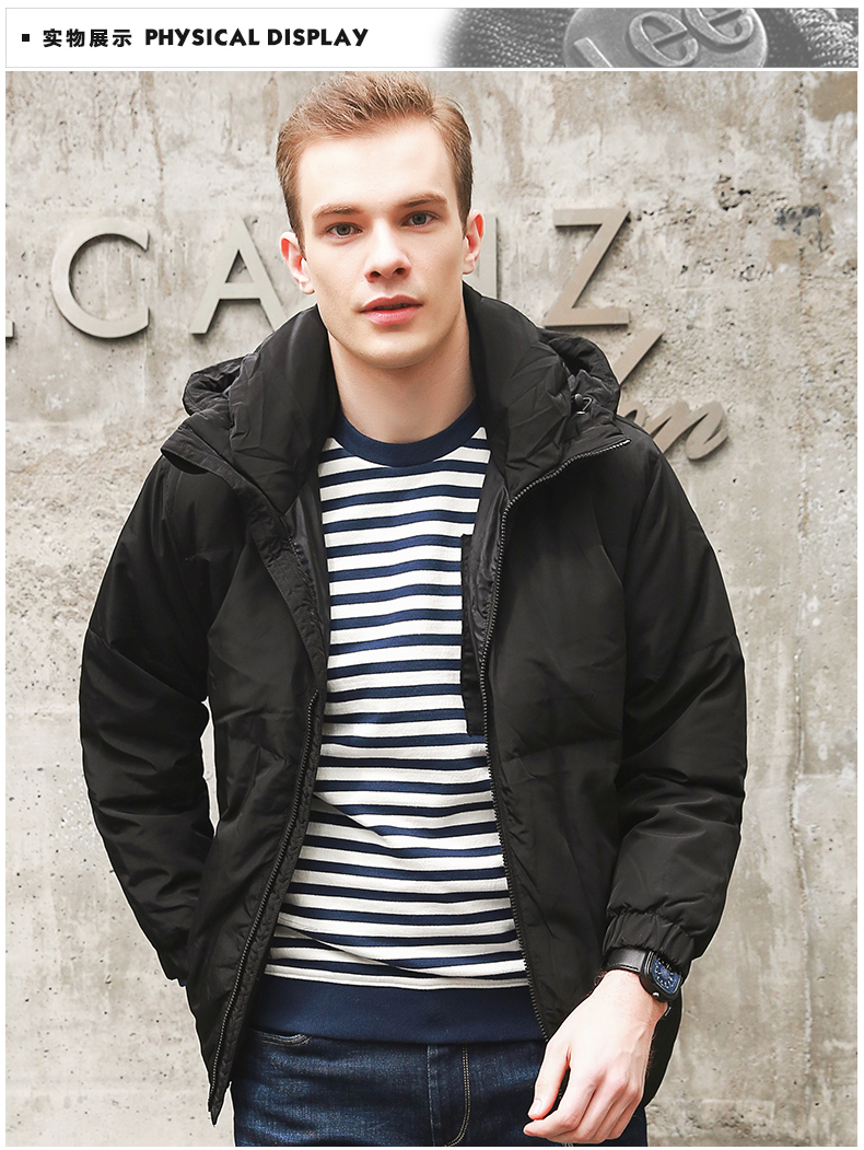 Blouson homme - Ref 3121129 Image 15