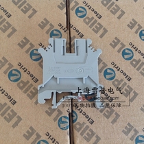 Shanghai REPOLE JUK3N UK3N gray terminal block manufacturers direct sales