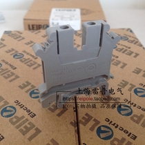 Shanghai LEPOLE JUK5N UK5N gray terminal block manufacturers direct sales